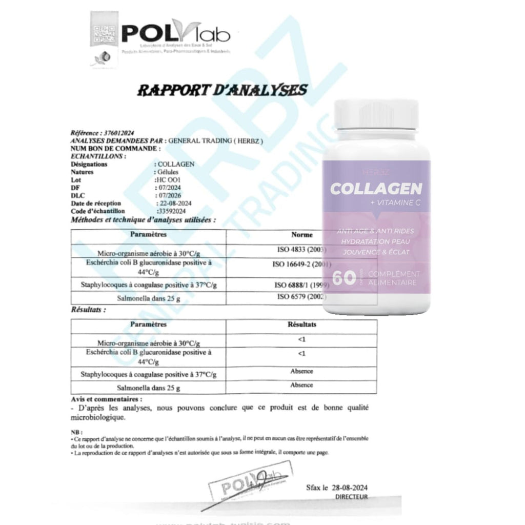 كبسولات الكولاجين البحري (60 كبسولة) COLLAGEN-HZC001