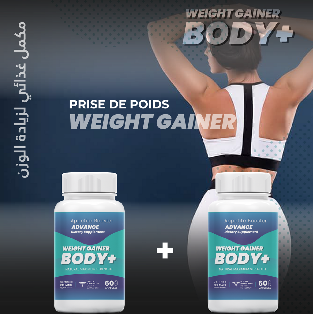 BODY+ Weight Gainer